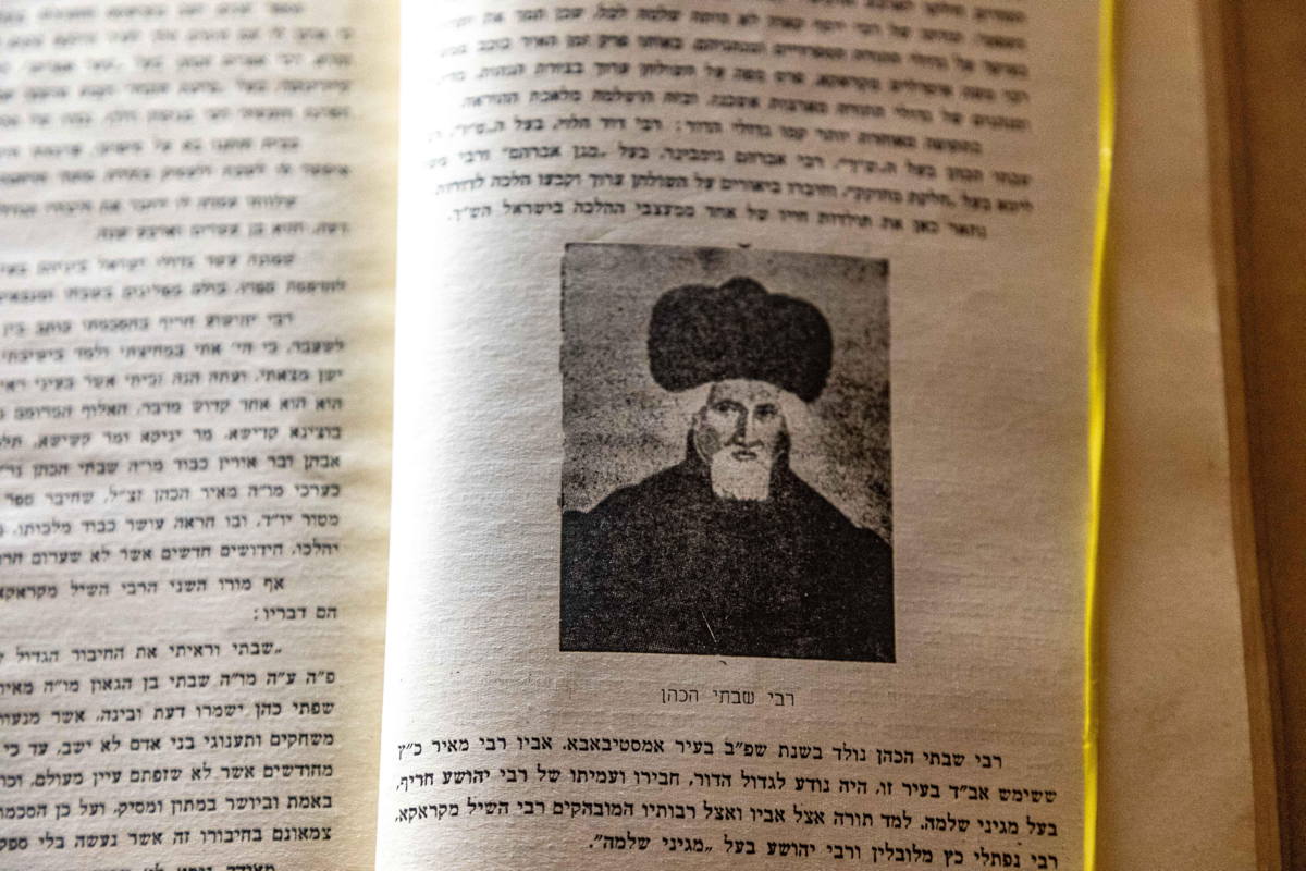 Famous Rabbi Shabbatai HaKohen
